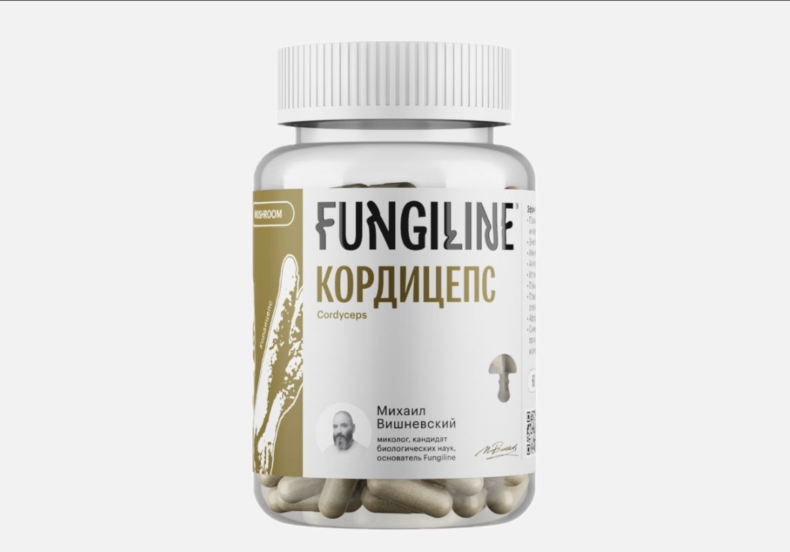 Грибы Кордицепс  60 капсул