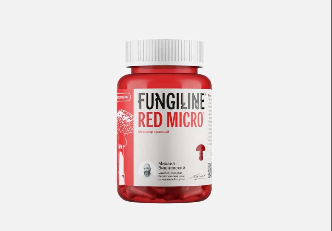Red Micro с усиленным эффектом против стресса и тревоги 60 капсул