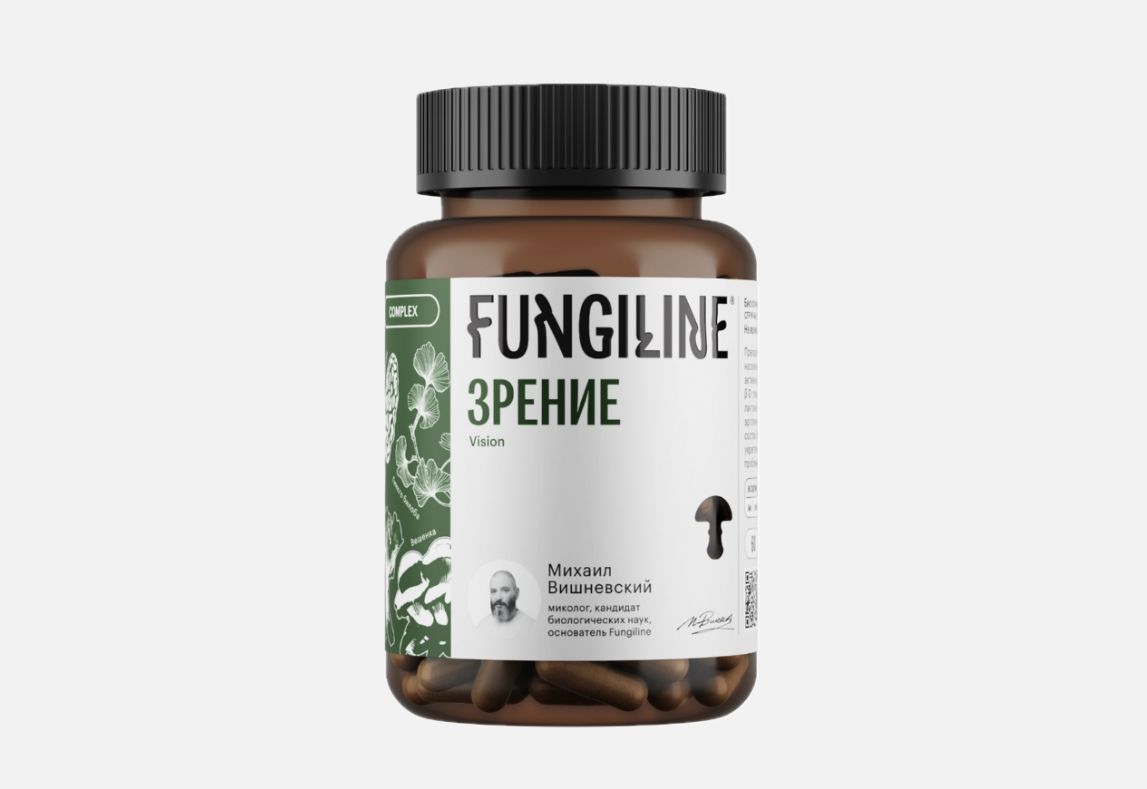 Комплекс «Зрение» 60 капсул